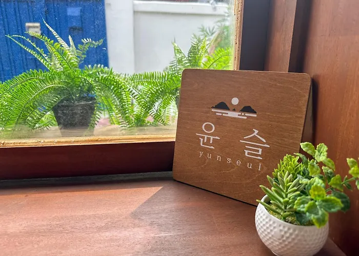 Yunseul- Garden House In The With Korean Beauty Seoul